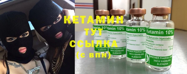 МДМА Богданович