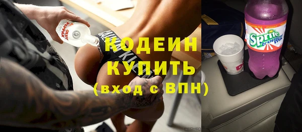 МДМА Богданович