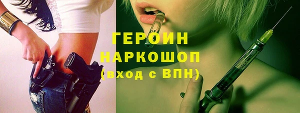 МДМА Богданович