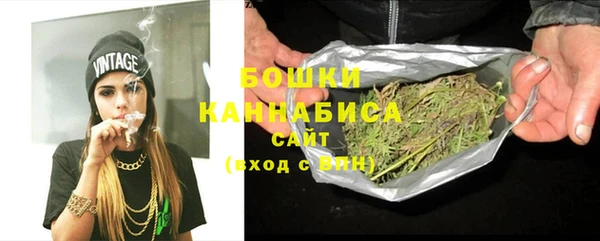 гашиш Богородицк