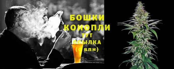МДМА Богданович