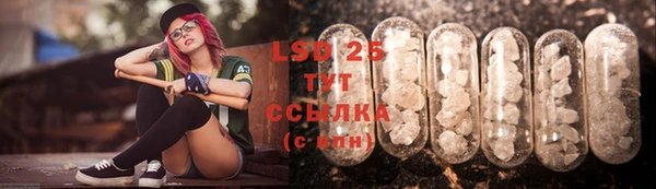 гашиш Богородицк