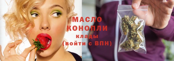 метадон Семикаракорск