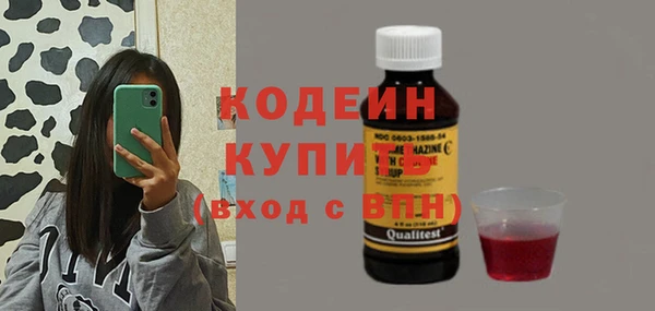 МДМА Богданович