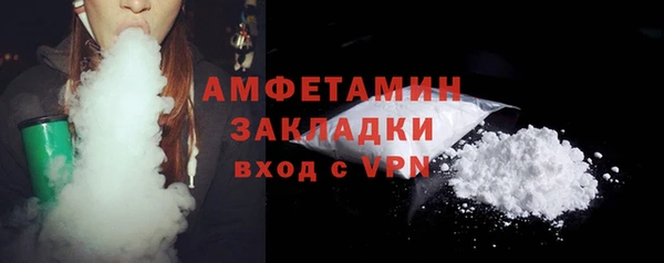 МДМА Богданович