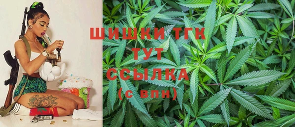 МДМА Богданович