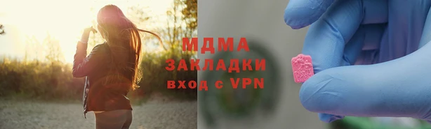 ALPHA PVP Семилуки