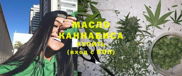 МДМА Богданович