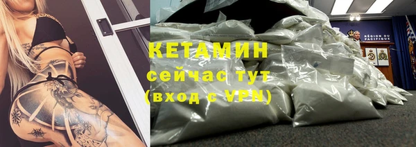 бутик Семёнов