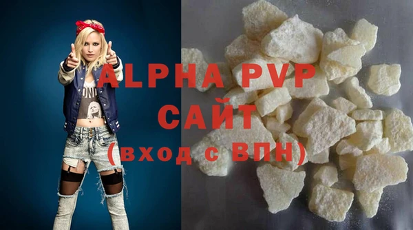 МДМА Богданович