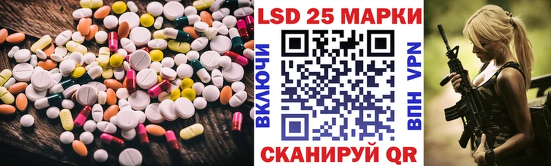 ЛСД экстази кислота omg как войти Очёр