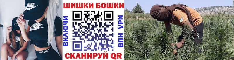 Канабис семена  Очёр 
